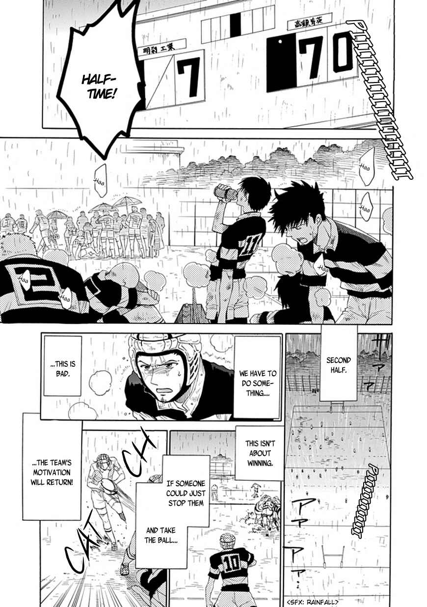Page 20 Chapter 9 15 - Meisetsu Kougyou Koukou Rugby Bu