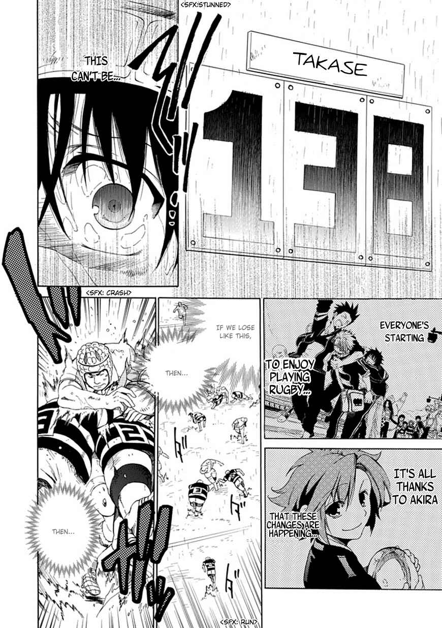 Page 26 Chapter 9 15 - Meisetsu Kougyou Koukou Rugby Bu
