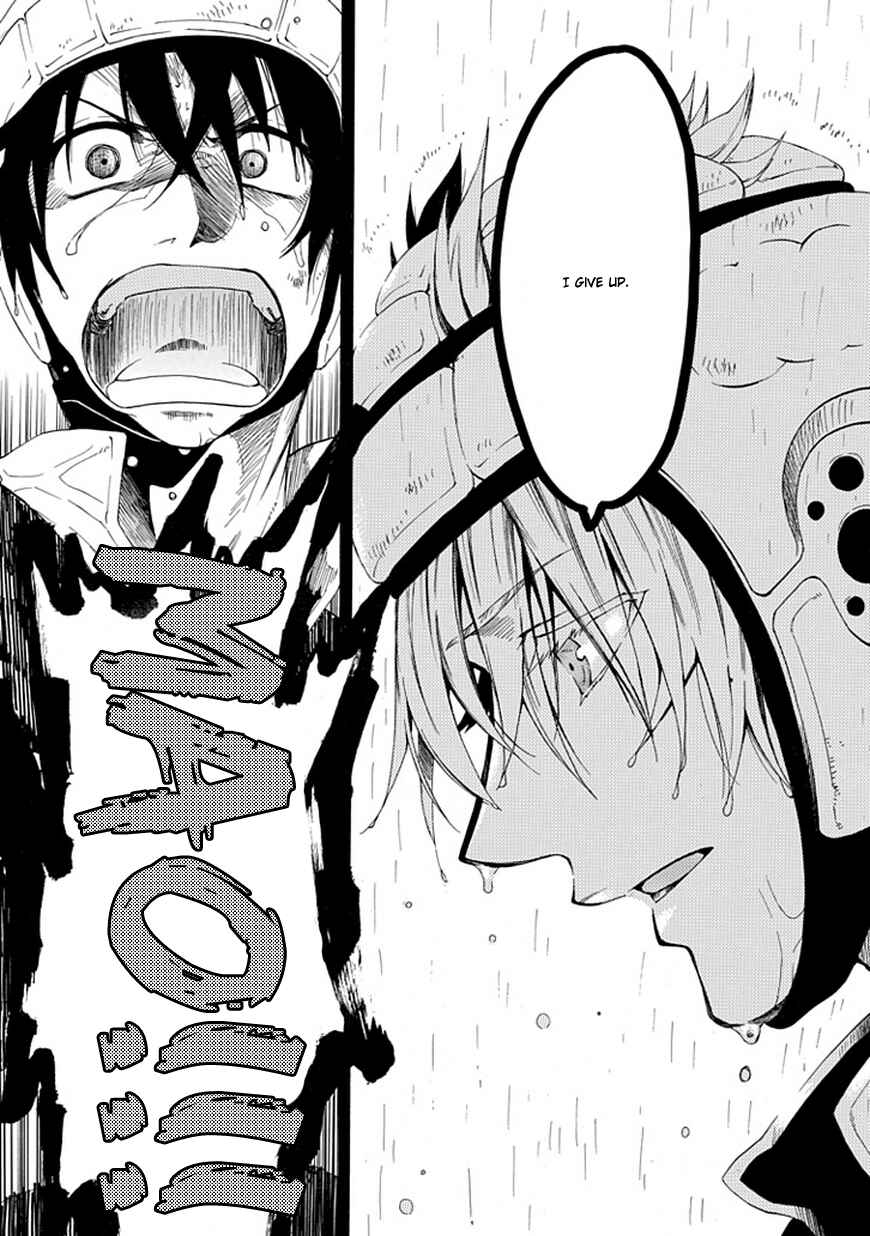 Page 31 Chapter 9 15 - Meisetsu Kougyou Koukou Rugby Bu