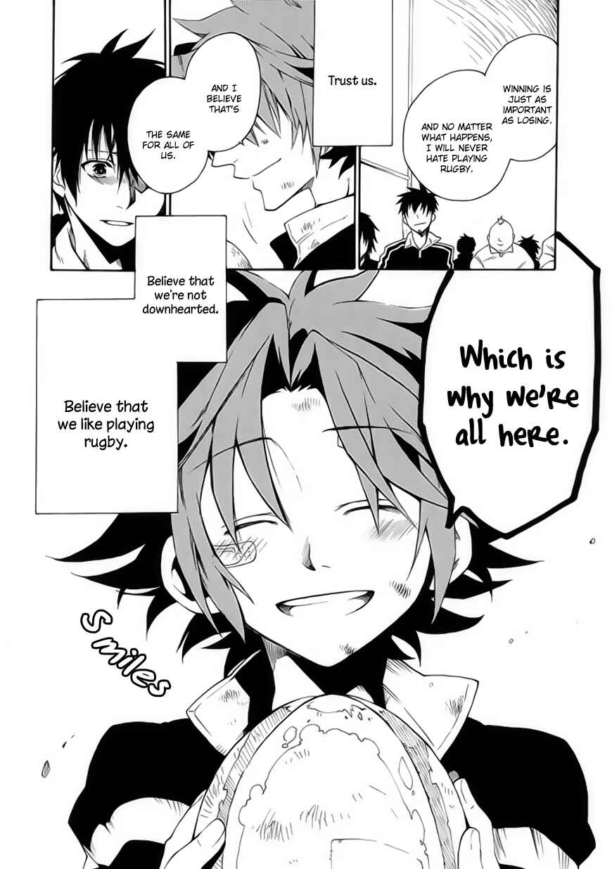 Page 16 Chapter 12 15 - Meisetsu Kougyou Koukou Rugby Bu