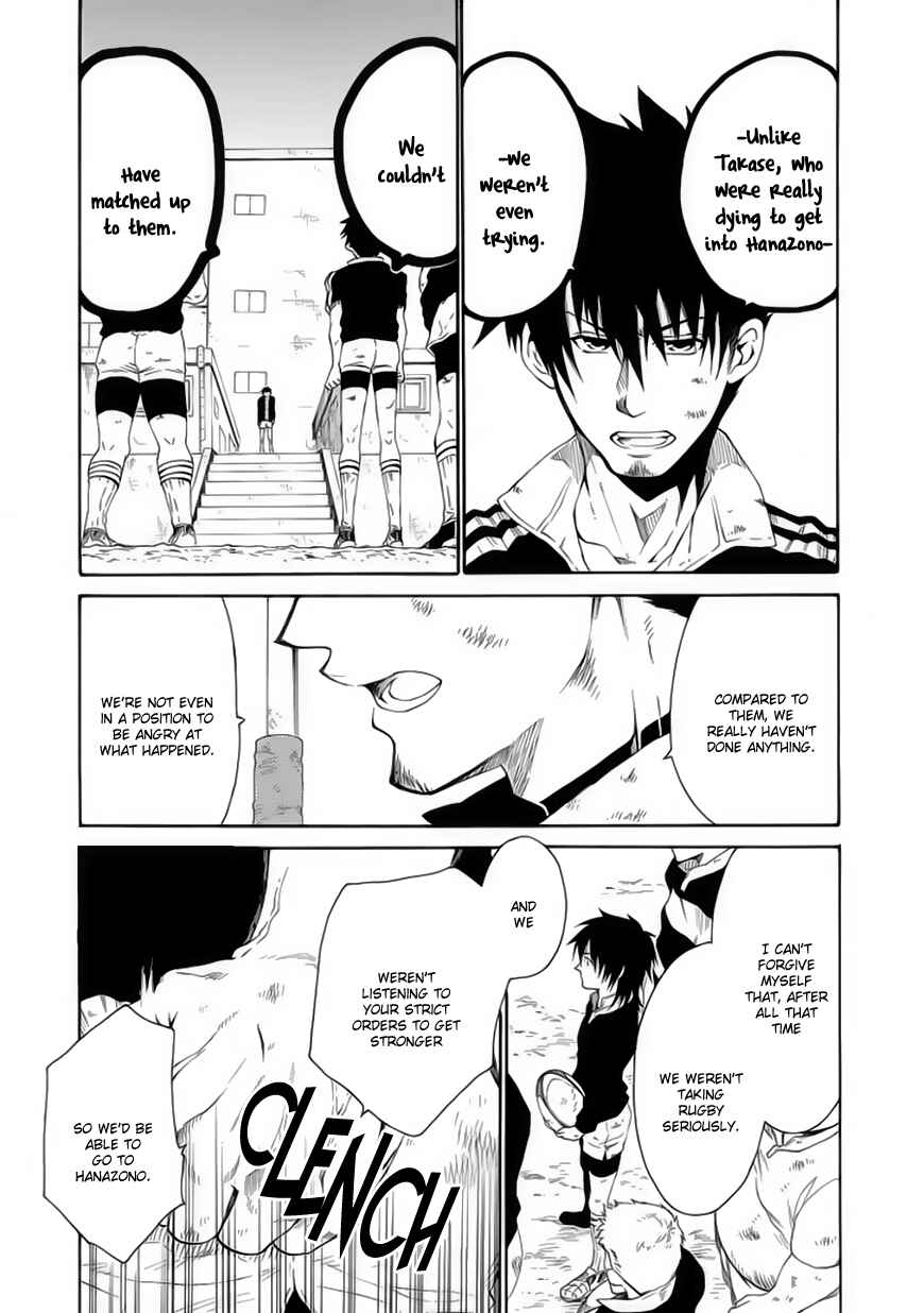 Page 20 Chapter 12 15 - Meisetsu Kougyou Koukou Rugby Bu