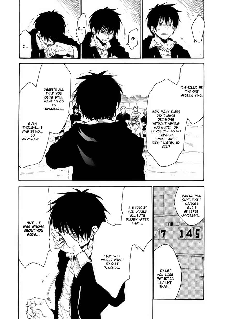 Page 22 Chapter 12 15 - Meisetsu Kougyou Koukou Rugby Bu