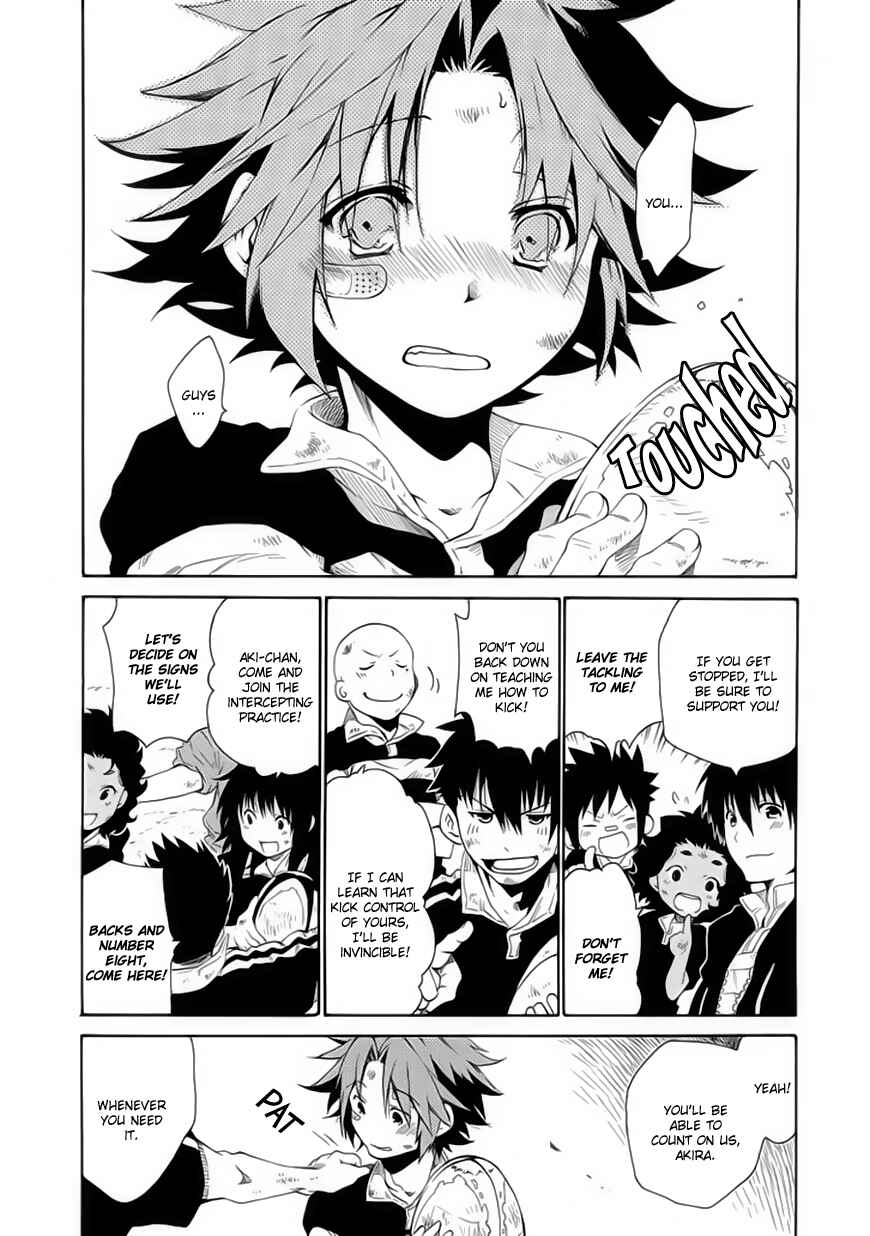 Page 30 Chapter 12 15 - Meisetsu Kougyou Koukou Rugby Bu