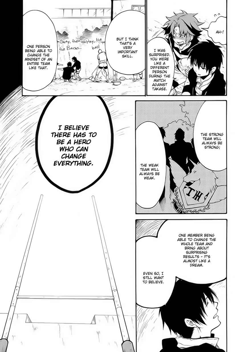 Page 32 Chapter 12 15 - Meisetsu Kougyou Koukou Rugby Bu