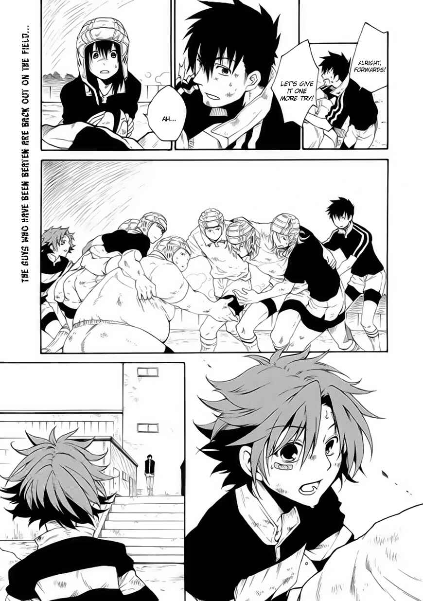 Page 5 Chapter 12 15 - Meisetsu Kougyou Koukou Rugby Bu