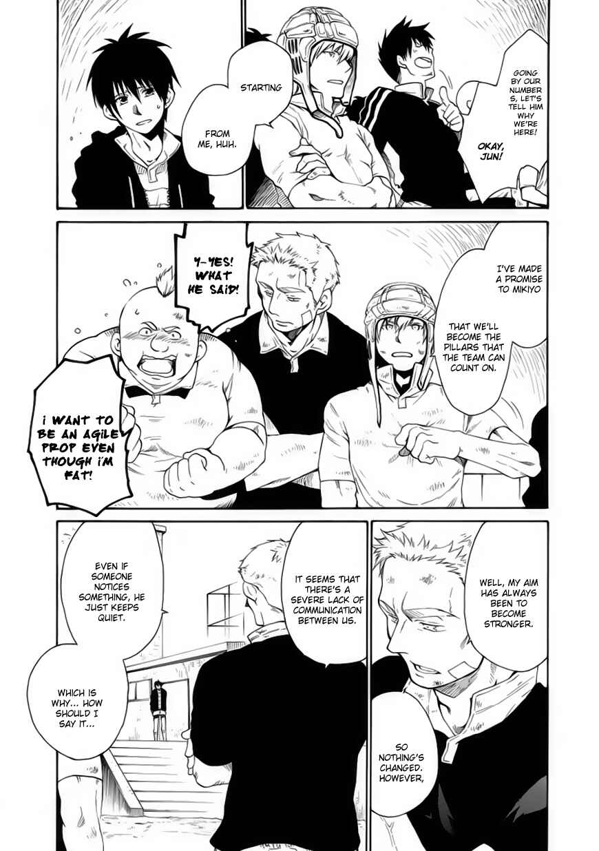 Page 9 Chapter 12 15 - Meisetsu Kougyou Koukou Rugby Bu