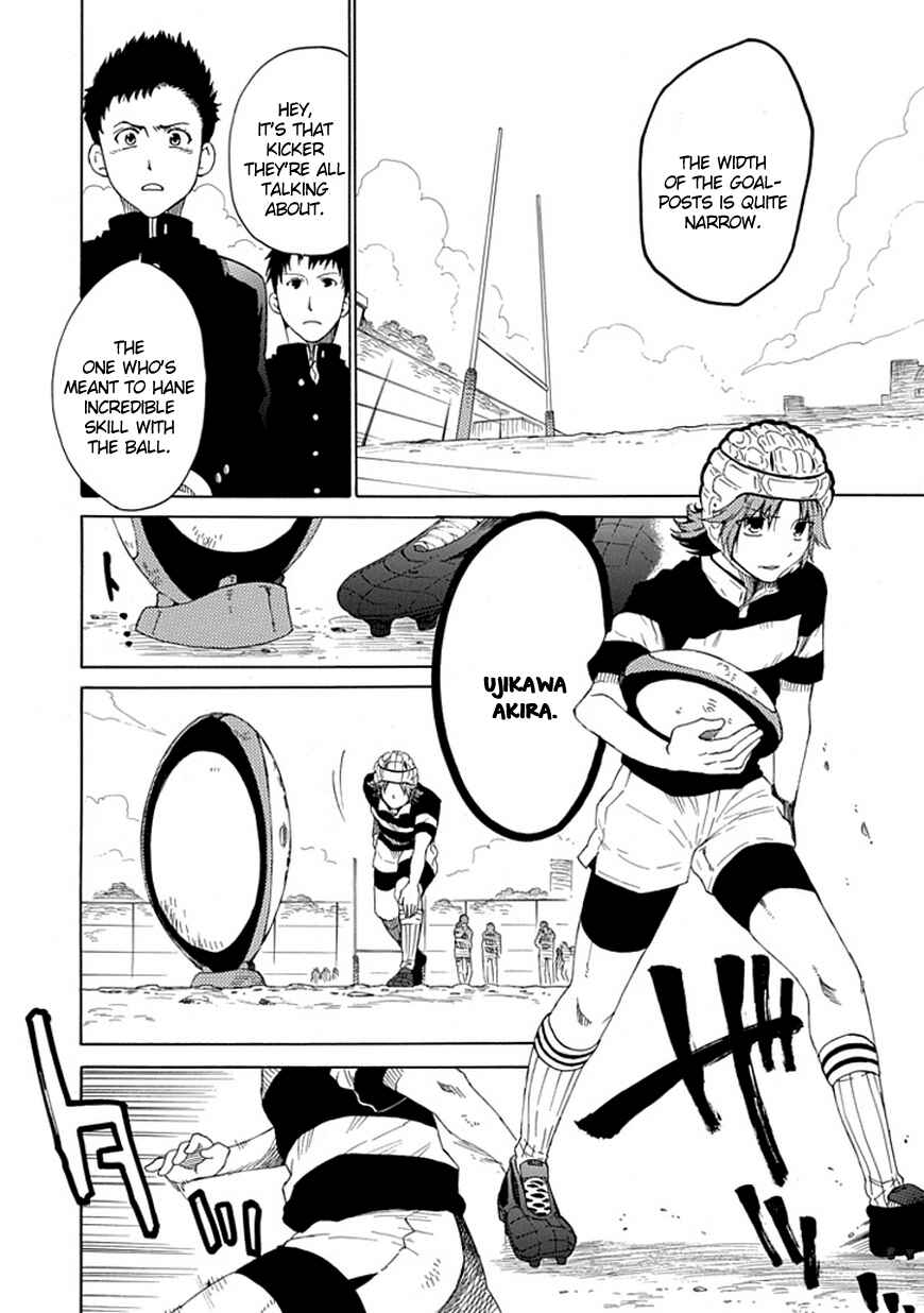 Page 27 Chapter 8 15 - Meisetsu Kougyou Koukou Rugby Bu