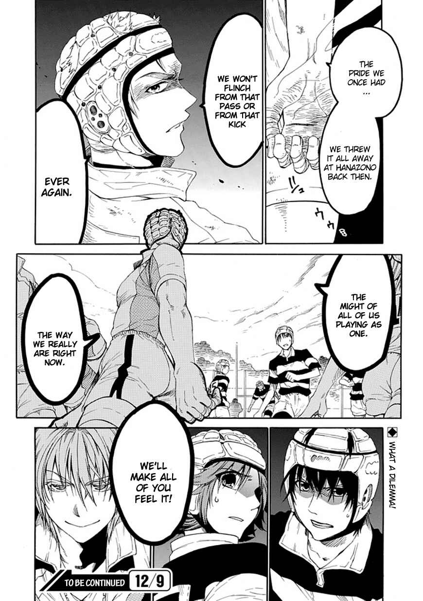 Page 37 Chapter 8 15 - Meisetsu Kougyou Koukou Rugby Bu
