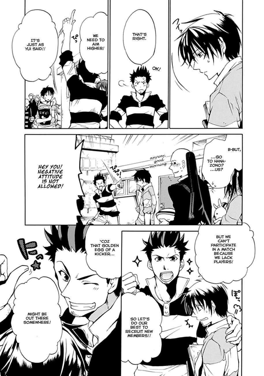 Page 19 Chapter 00.1 15 - Meisetsu Kougyou Koukou Rugby Bu