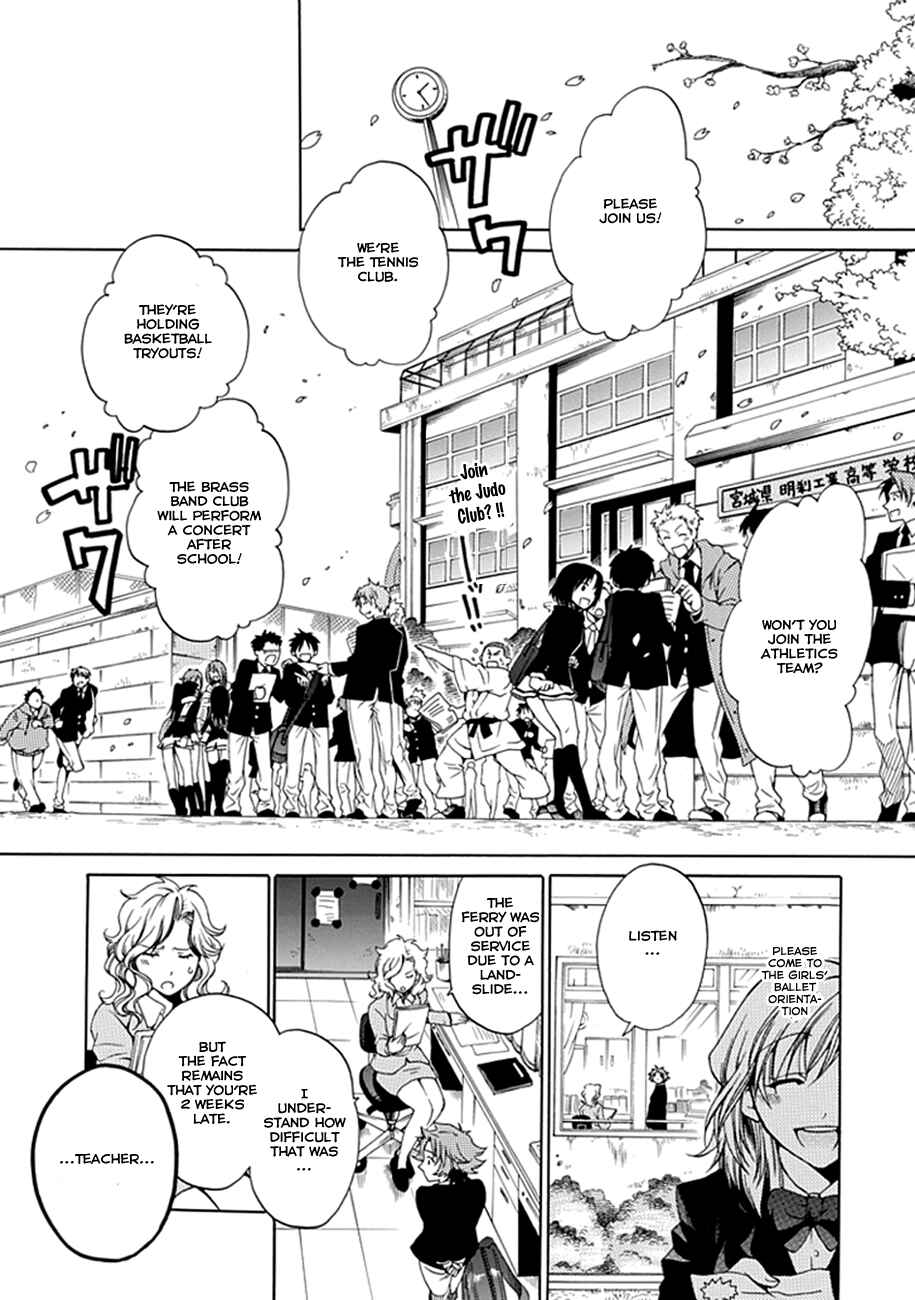 Page 21 Chapter 00.1 15 - Meisetsu Kougyou Koukou Rugby Bu