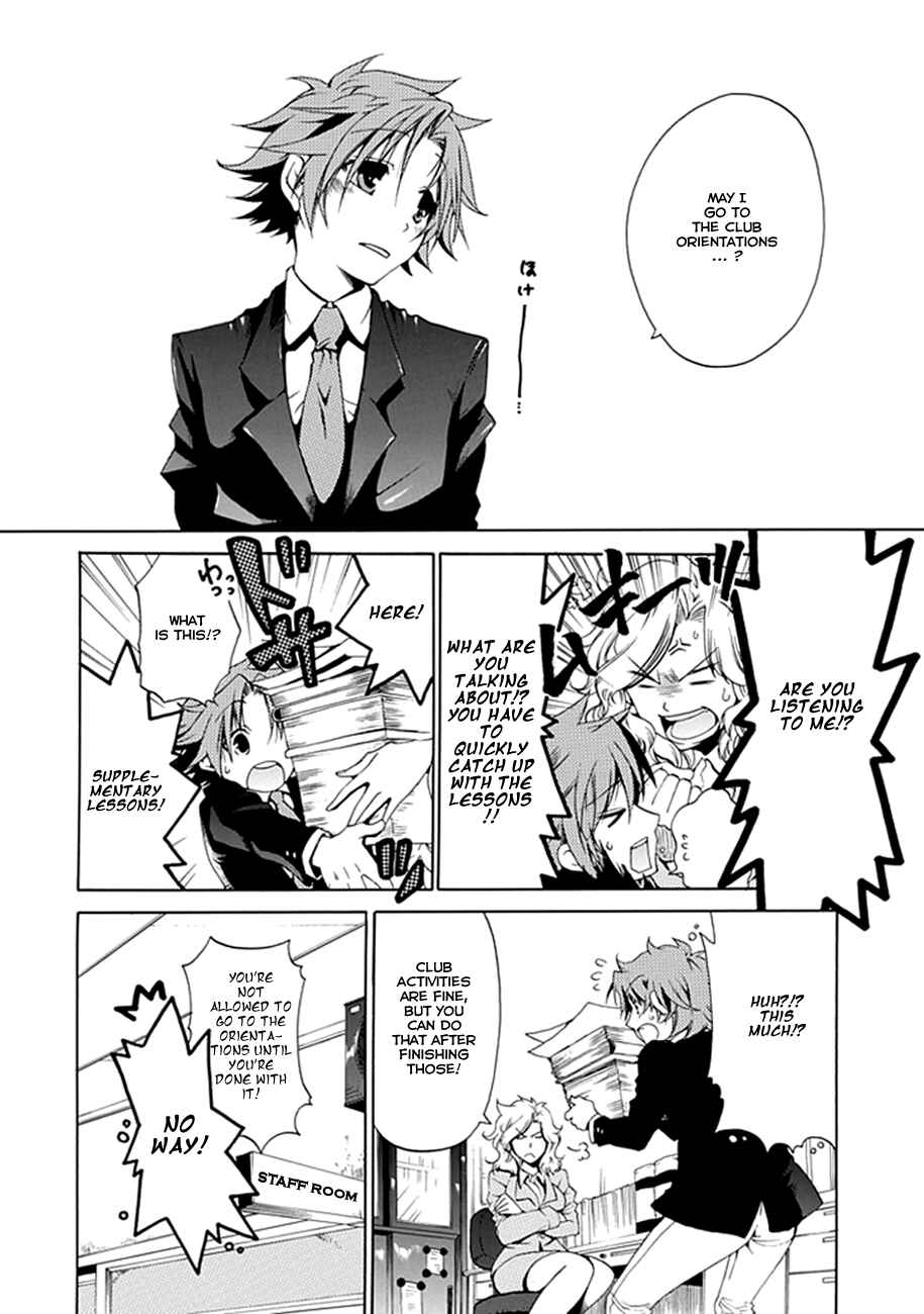 Page 22 Chapter 00.1 15 - Meisetsu Kougyou Koukou Rugby Bu