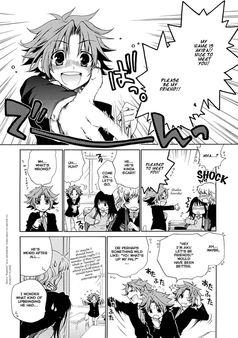 Page 24 Chapter 00.1 15 - Meisetsu Kougyou Koukou Rugby Bu