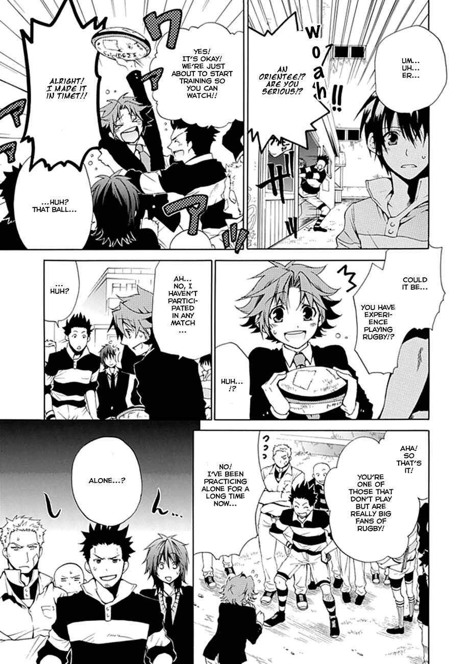 Page 30 Chapter 00.1 15 - Meisetsu Kougyou Koukou Rugby Bu