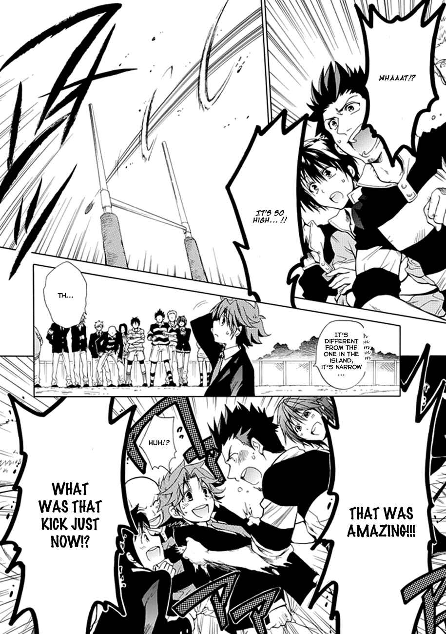 Page 34 Chapter 00.1 15 - Meisetsu Kougyou Koukou Rugby Bu