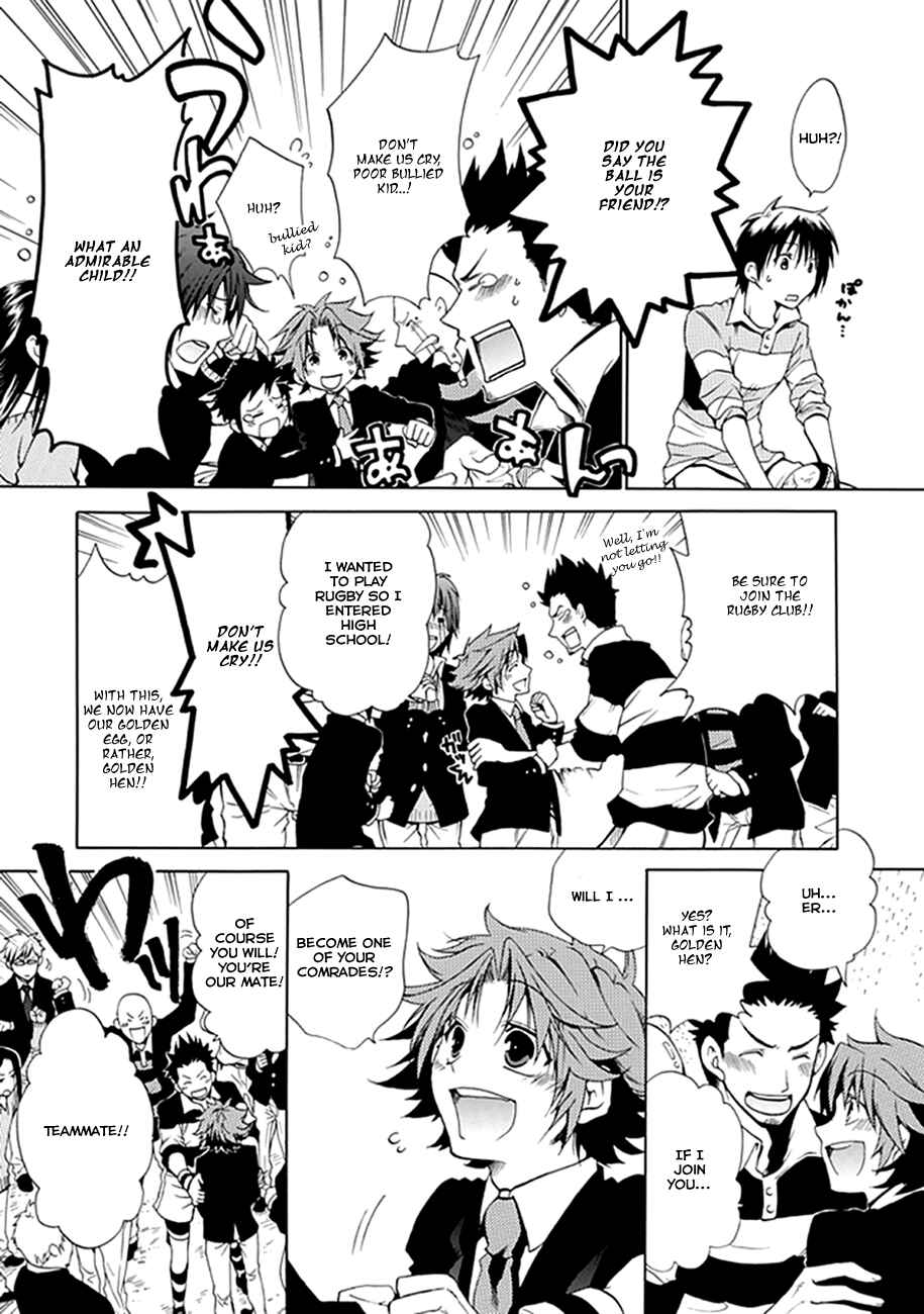 Page 44 Chapter 00.1 15 - Meisetsu Kougyou Koukou Rugby Bu