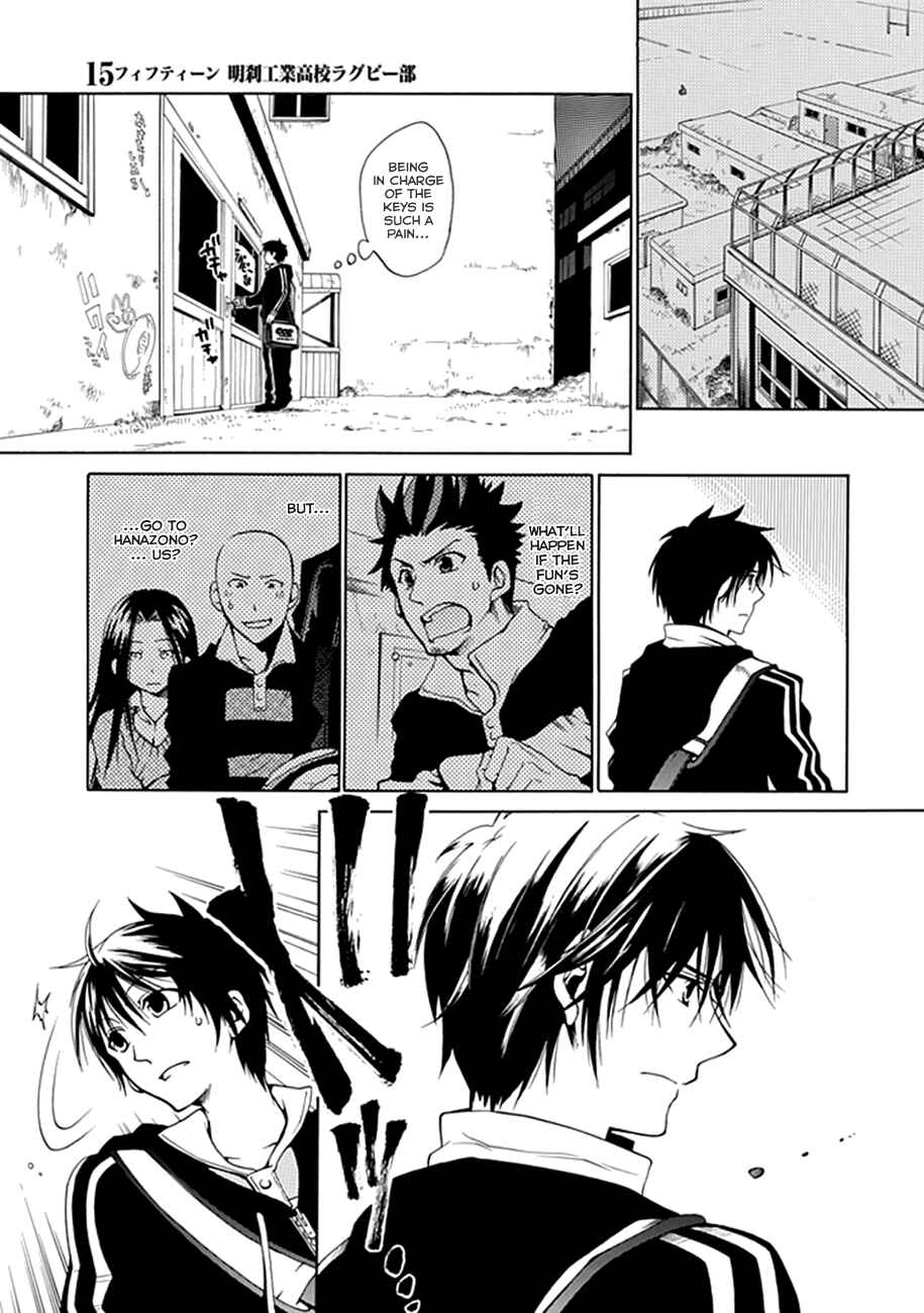 Page 47 Chapter 00.1 15 - Meisetsu Kougyou Koukou Rugby Bu
