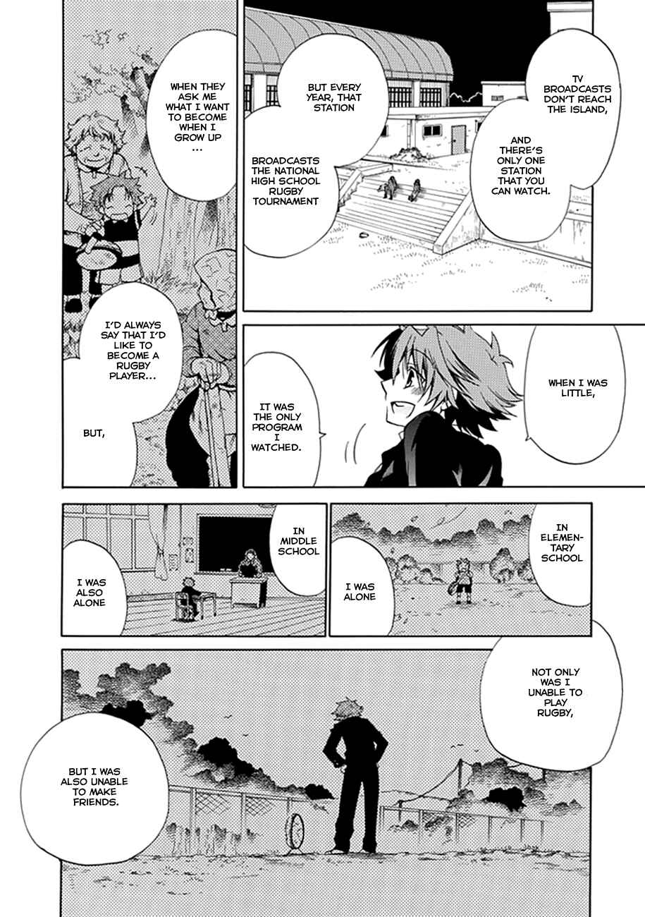 Page 51 Chapter 00.1 15 - Meisetsu Kougyou Koukou Rugby Bu