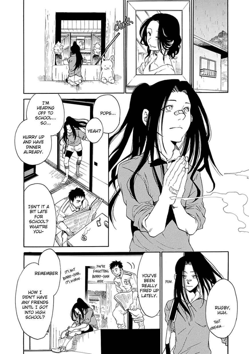 Page 17 Chapter 11 15 - Meisetsu Kougyou Koukou Rugby Bu