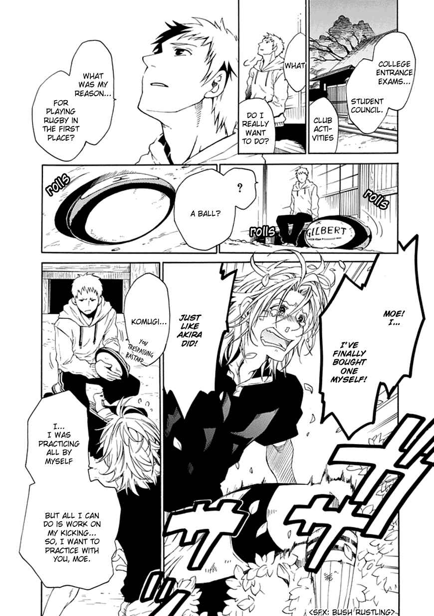 Page 19 Chapter 11 15 - Meisetsu Kougyou Koukou Rugby Bu