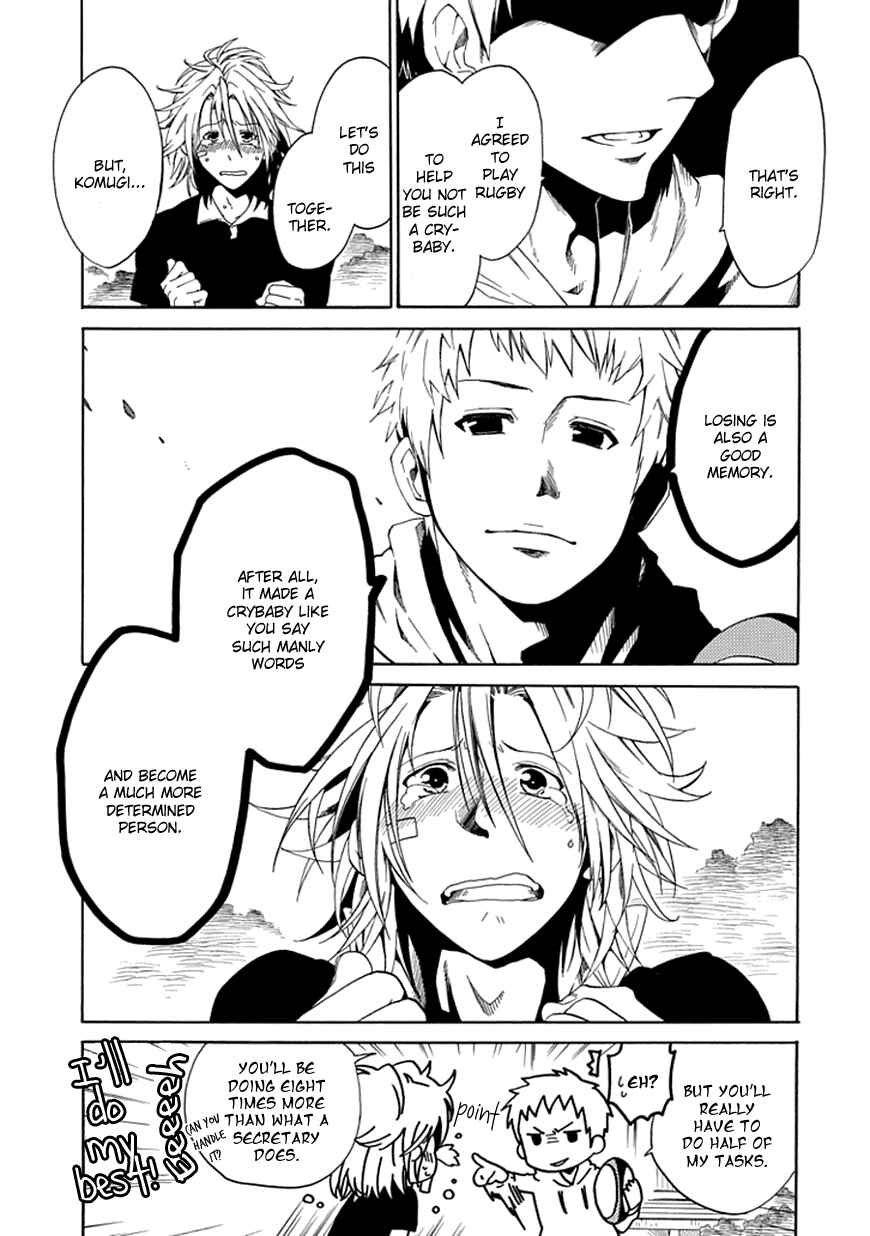 Page 21 Chapter 11 15 - Meisetsu Kougyou Koukou Rugby Bu