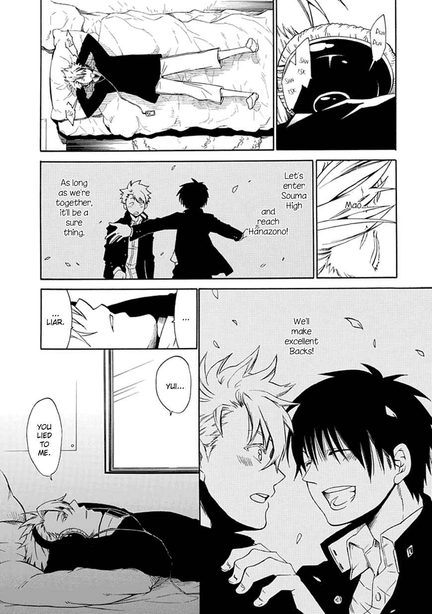 Page 29 Chapter 11 15 - Meisetsu Kougyou Koukou Rugby Bu