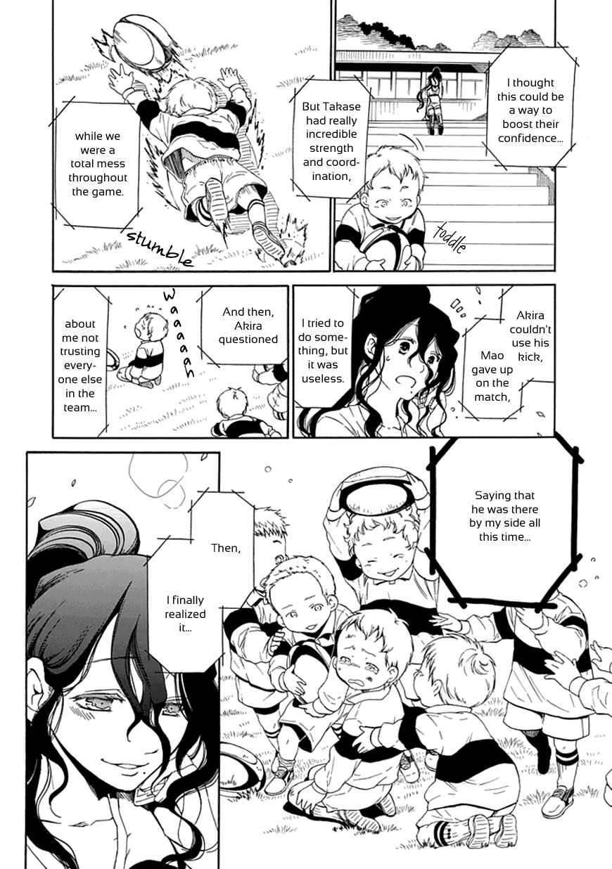 Page 36 Chapter 11 15 - Meisetsu Kougyou Koukou Rugby Bu