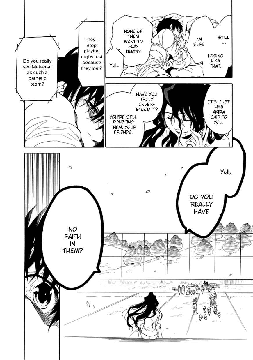 Page 37 Chapter 11 15 - Meisetsu Kougyou Koukou Rugby Bu