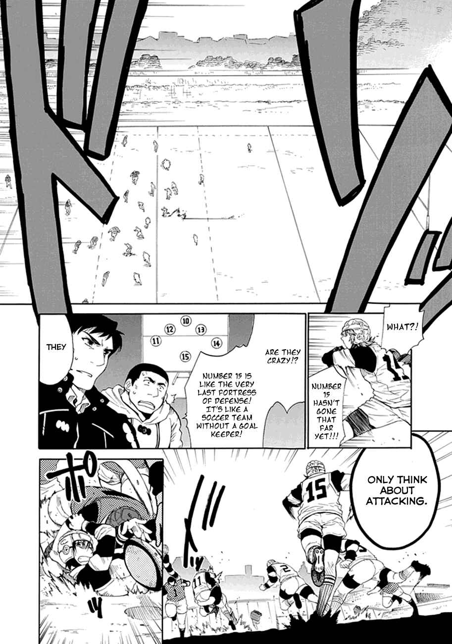 Page 11 Chapter 4 15 - Meisetsu Kougyou Koukou Rugby Bu