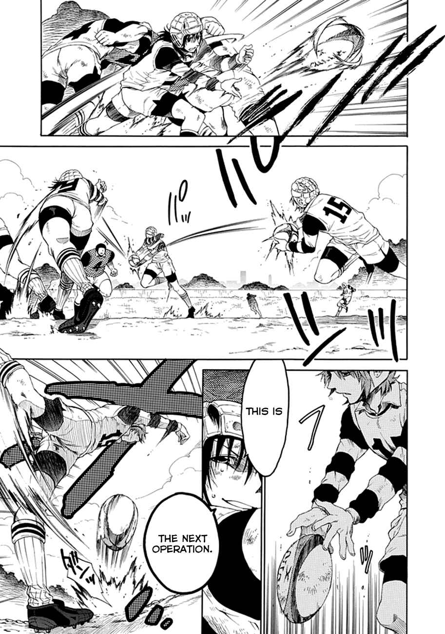 Page 12 Chapter 4 15 - Meisetsu Kougyou Koukou Rugby Bu