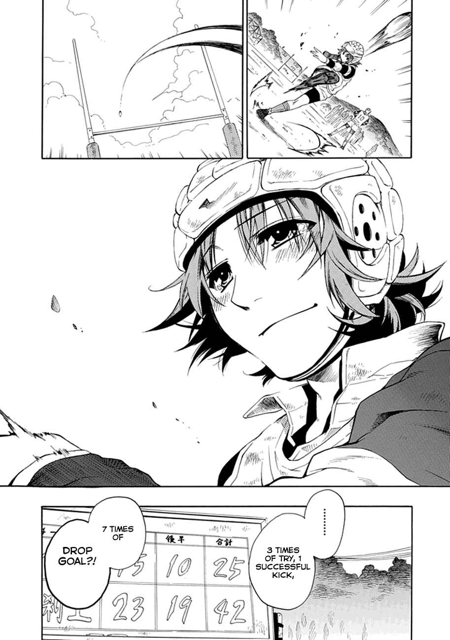 Page 22 Chapter 4 15 - Meisetsu Kougyou Koukou Rugby Bu