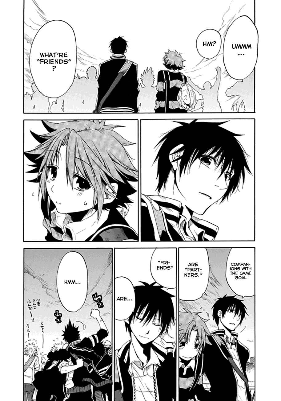 Page 32 Chapter 4 15 - Meisetsu Kougyou Koukou Rugby Bu