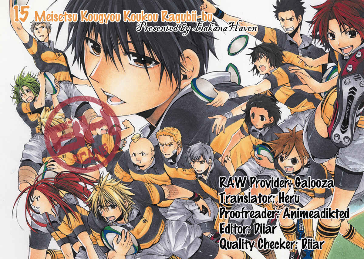 Page 35 Chapter 4 15 - Meisetsu Kougyou Koukou Rugby Bu