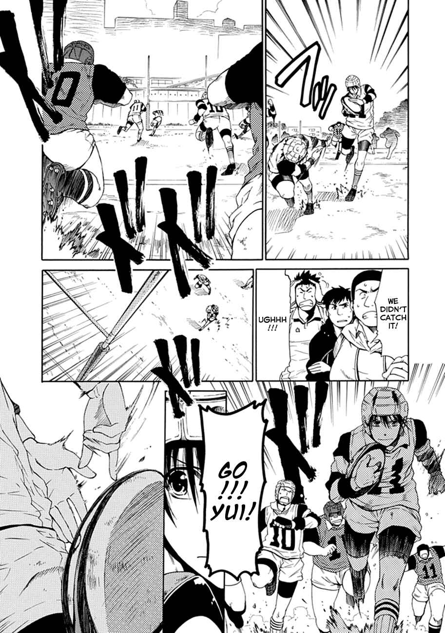 Page 4 Chapter 4 15 - Meisetsu Kougyou Koukou Rugby Bu