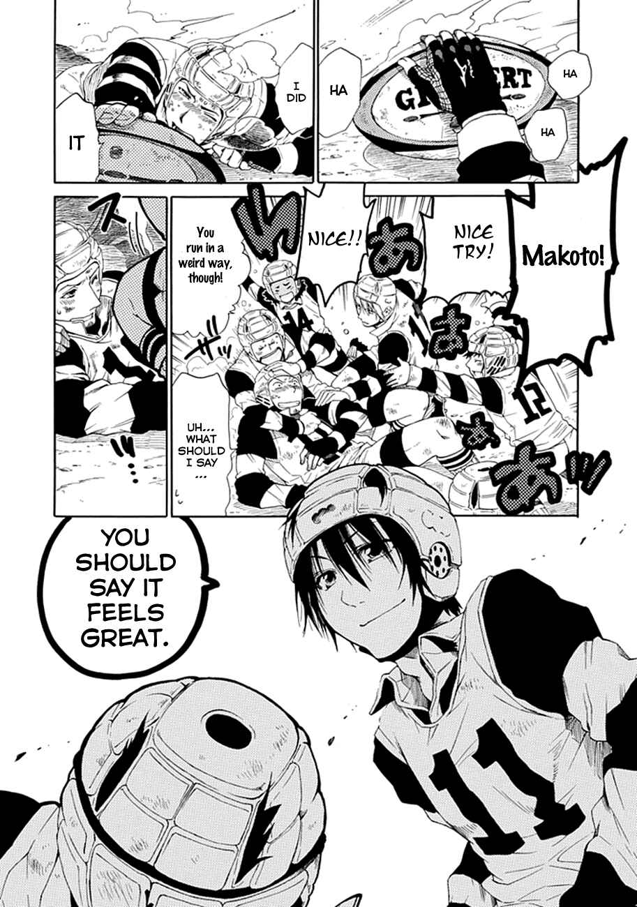 Page 7 Chapter 4 15 - Meisetsu Kougyou Koukou Rugby Bu