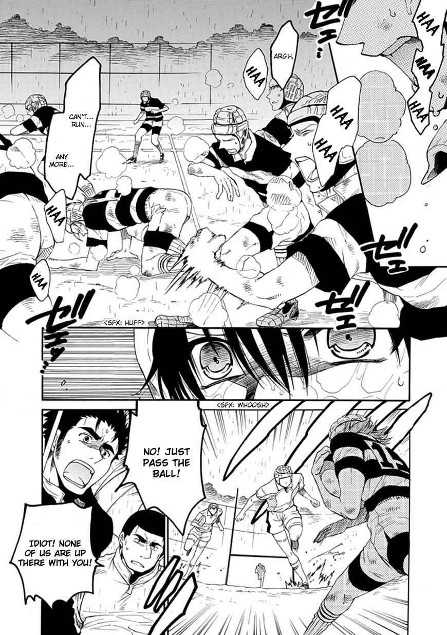 Page 11 Chapter 10.1 15 - Meisetsu Kougyou Koukou Rugby Bu