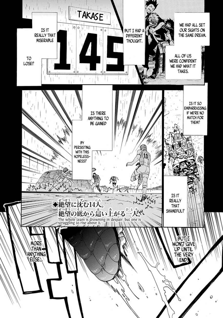 Page 5 Chapter 10.1 15 - Meisetsu Kougyou Koukou Rugby Bu