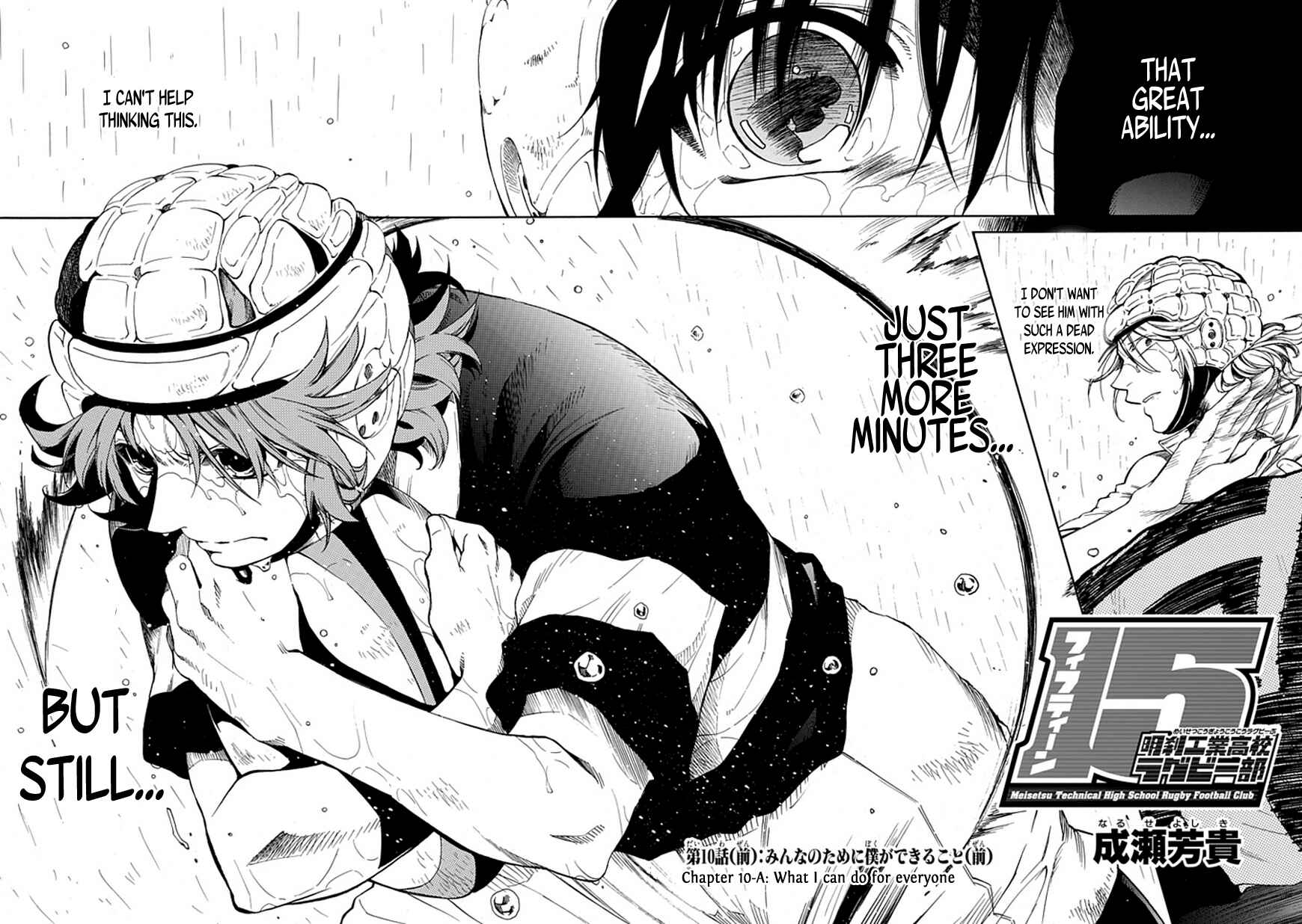 Page 6 Chapter 10.1 15 - Meisetsu Kougyou Koukou Rugby Bu