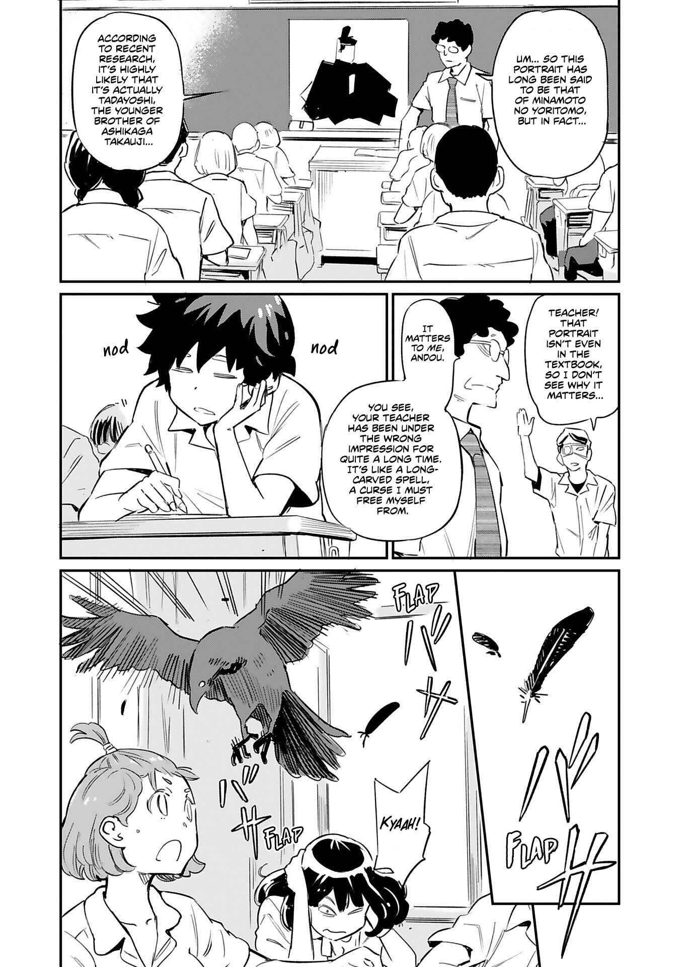 Page 2 Chapter 3 Obokoi Majo wa Majiwaritai!