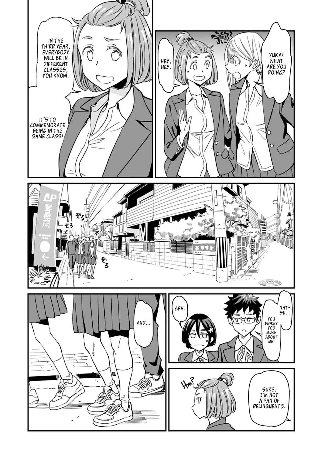 Page 16 Chapter 22 Obokoi Majo wa Majiwaritai!