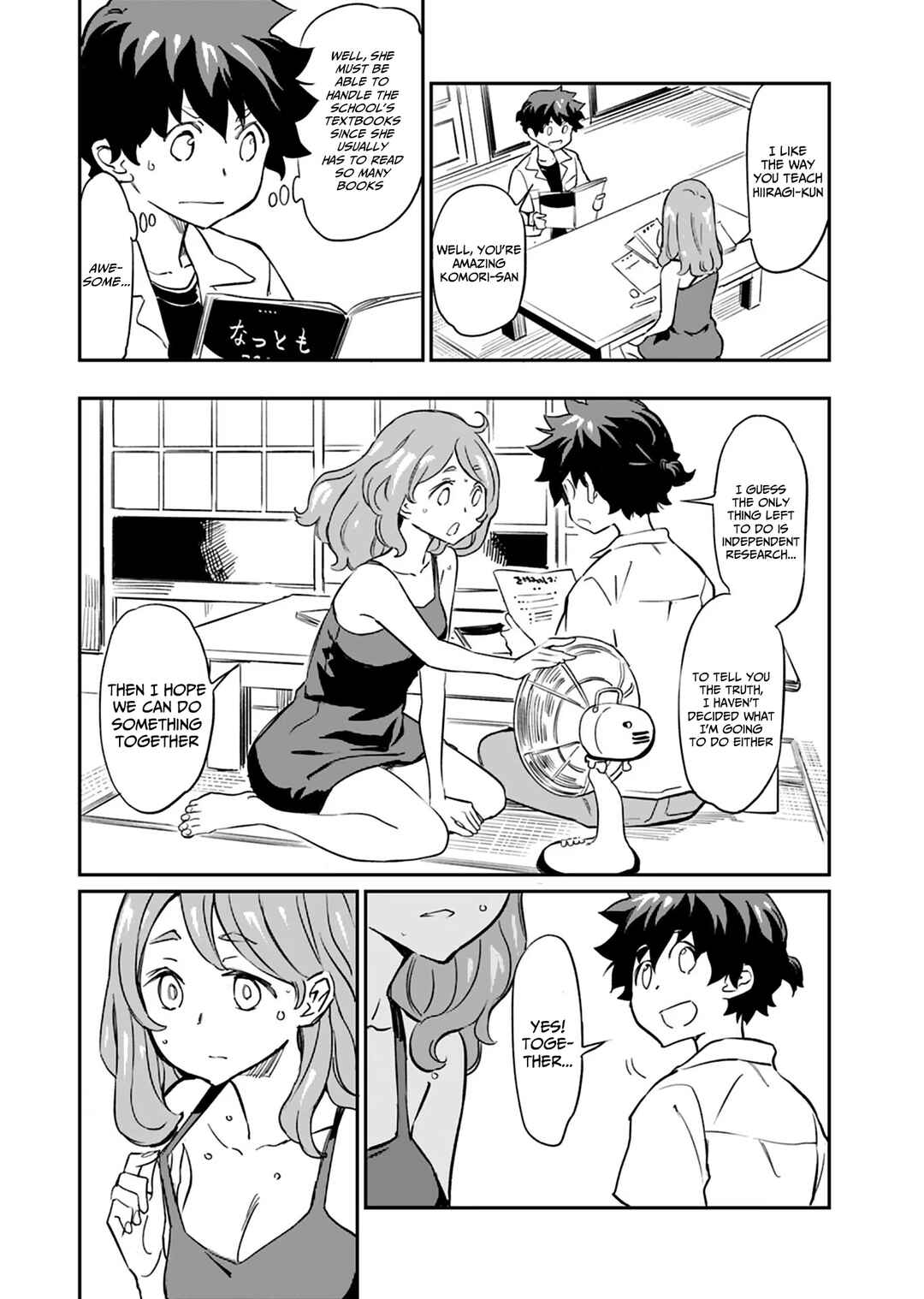 Page 12 Chapter 10 Obokoi Majo wa Majiwaritai!