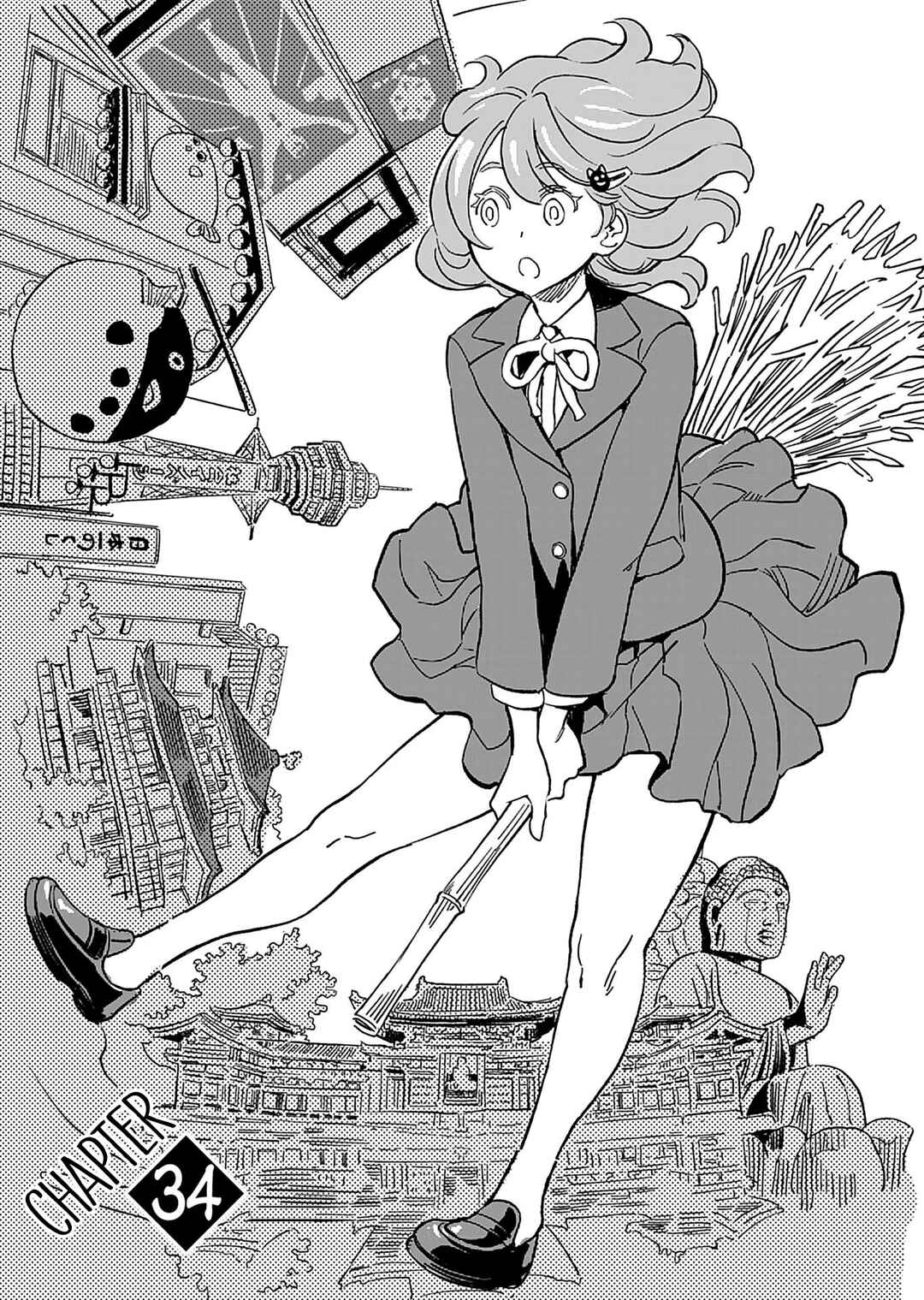 Page 1 Chapter 34 Obokoi Majo wa Majiwaritai!