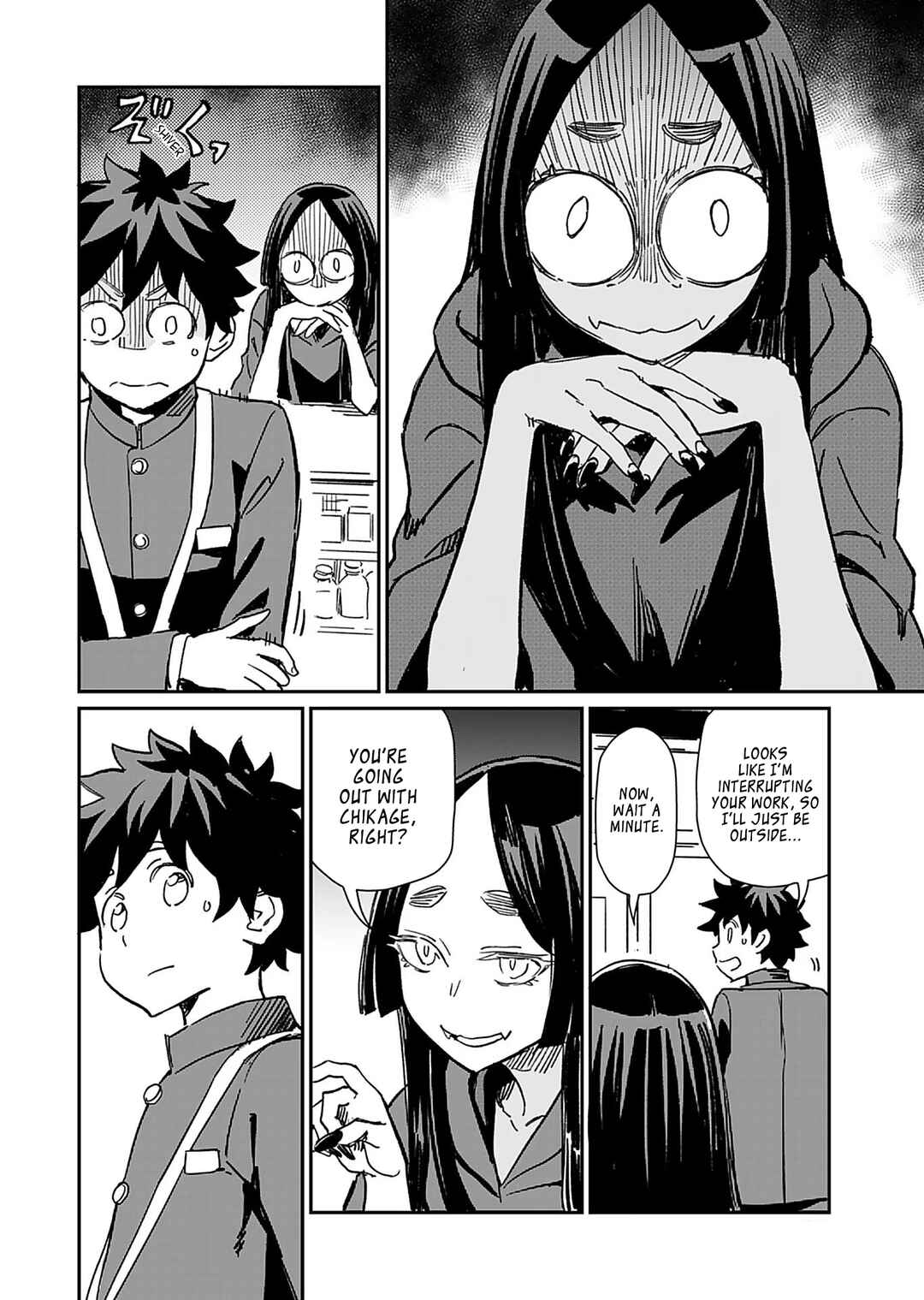 Page 16 Chapter 34 Obokoi Majo wa Majiwaritai!