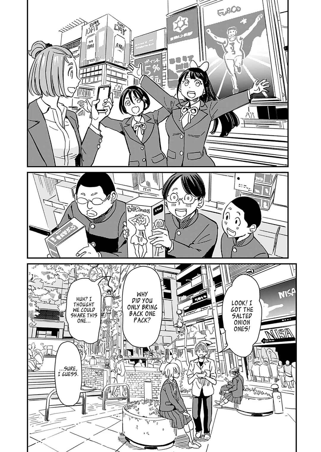 Page 26 Chapter 34 Obokoi Majo wa Majiwaritai!
