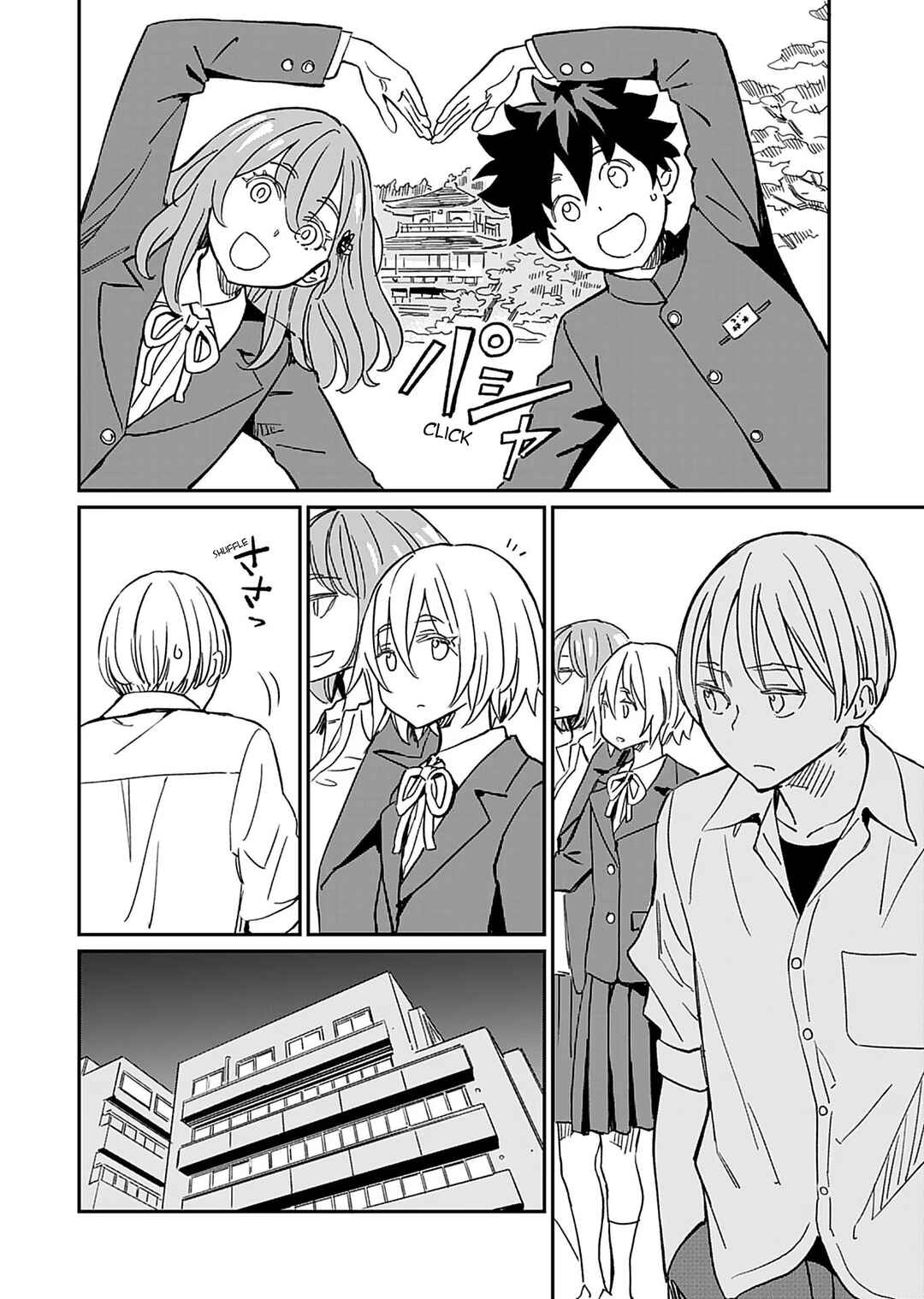 Page 4 Chapter 34 Obokoi Majo wa Majiwaritai!