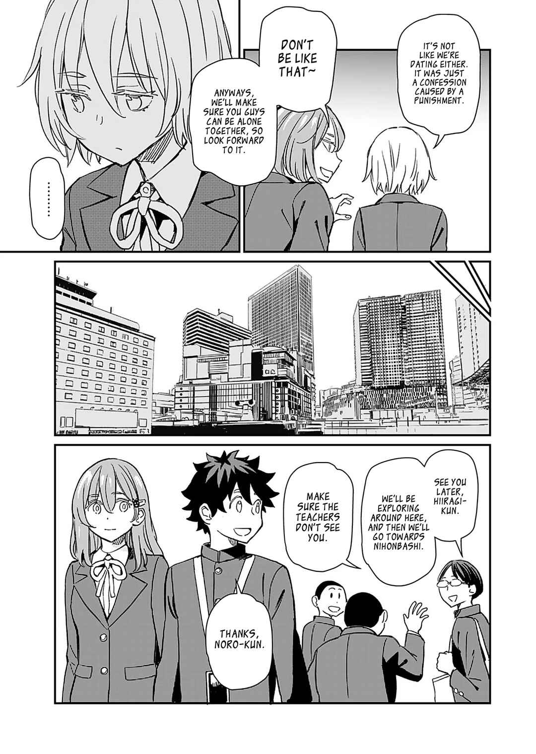 Page 9 Chapter 34 Obokoi Majo wa Majiwaritai!