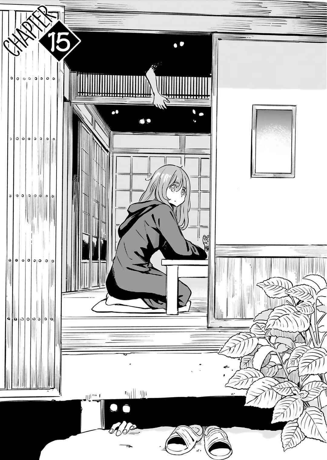 Page 1 Chapter 15 Obokoi Majo wa Majiwaritai!