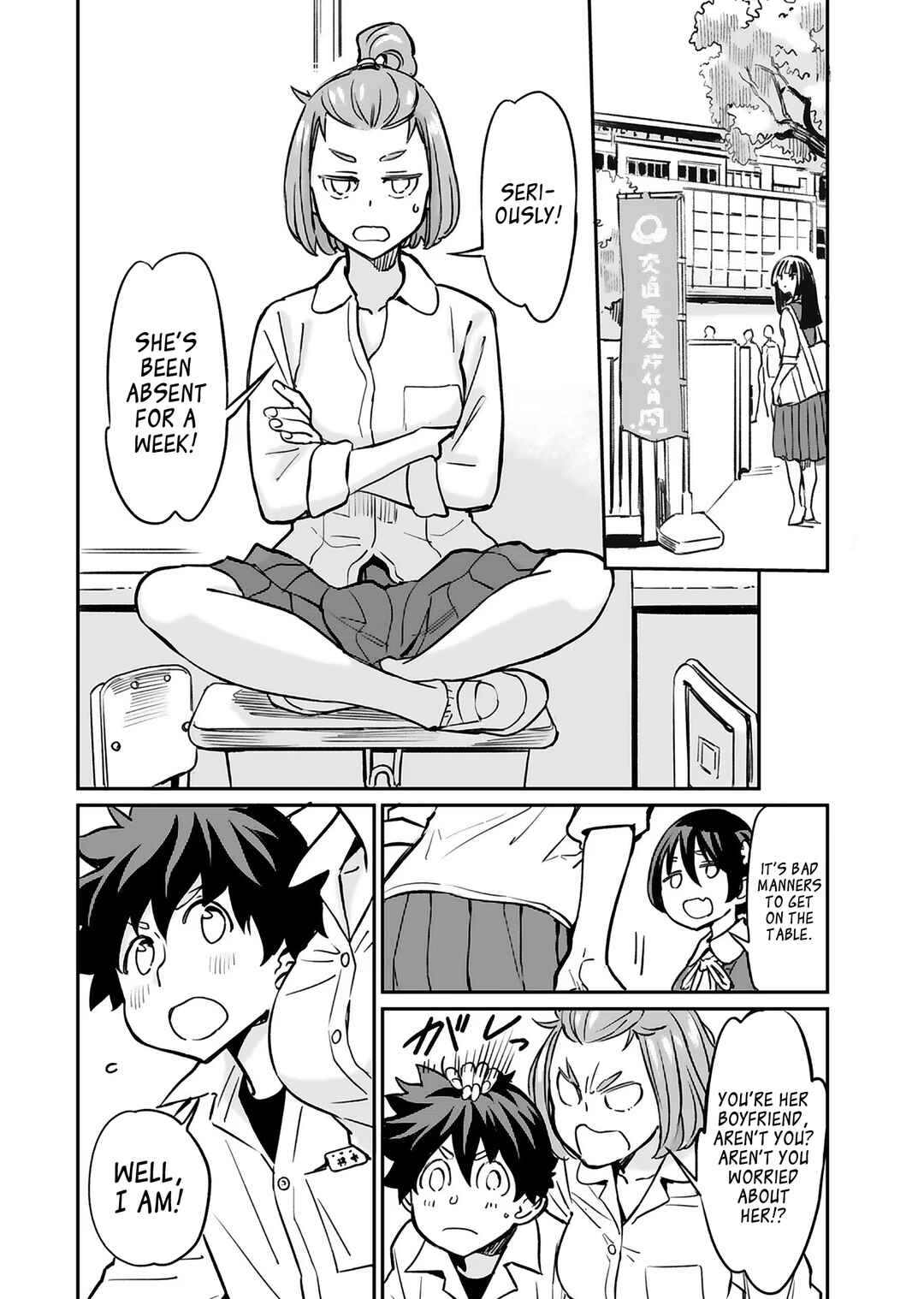 Page 12 Chapter 15 Obokoi Majo wa Majiwaritai!