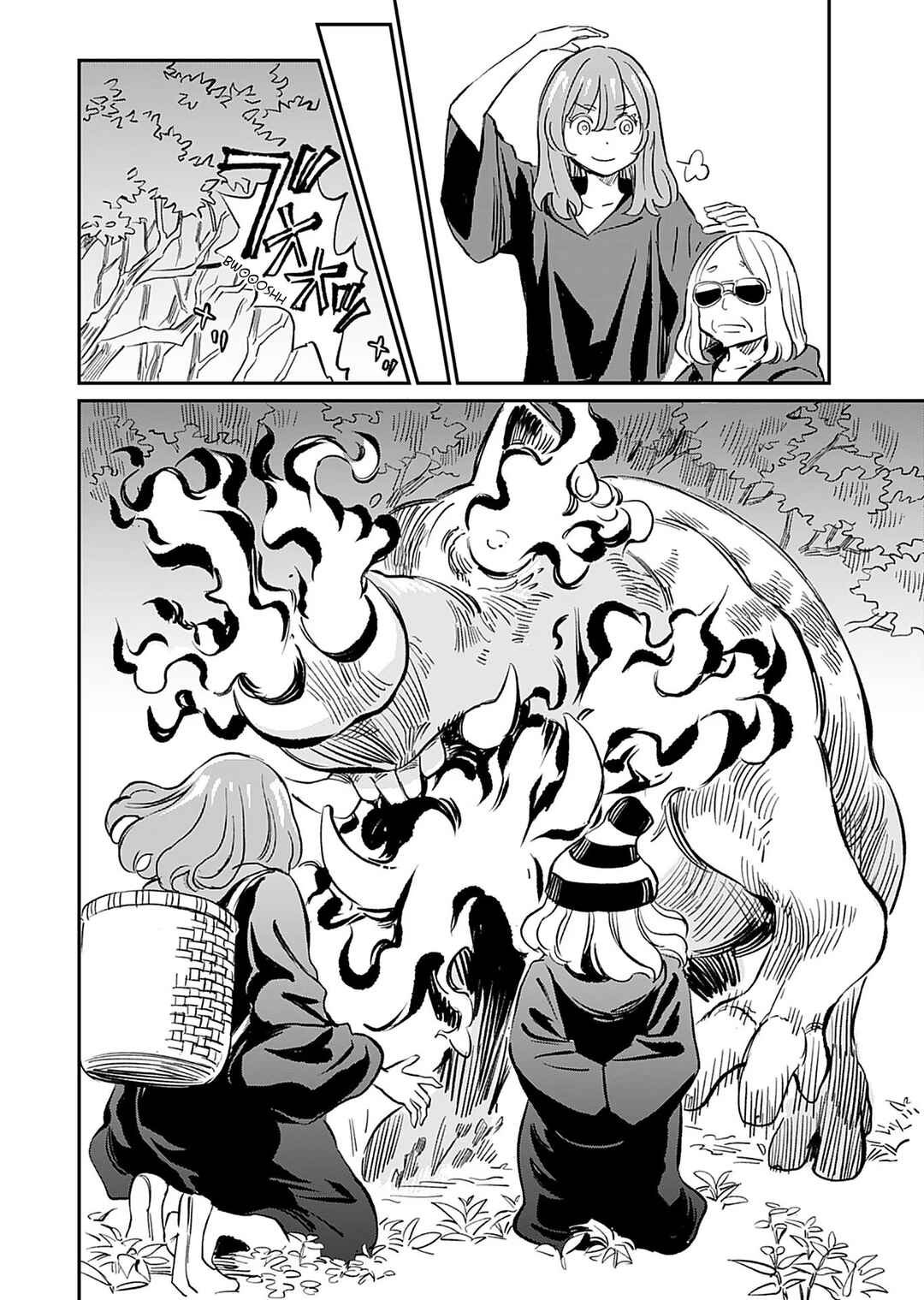Page 10 Chapter 36 Obokoi Majo wa Majiwaritai!