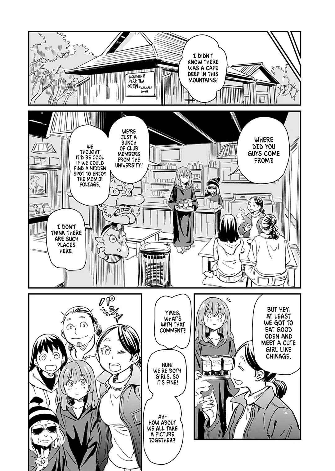 Page 12 Chapter 36 Obokoi Majo wa Majiwaritai!