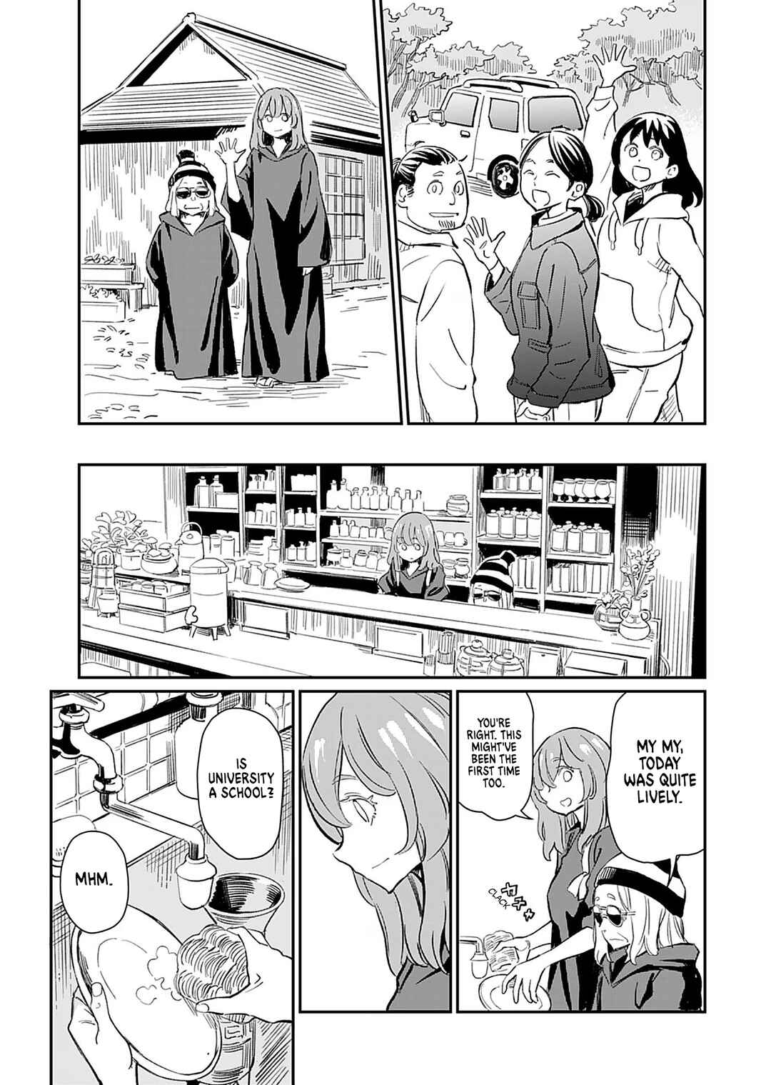 Page 13 Chapter 36 Obokoi Majo wa Majiwaritai!